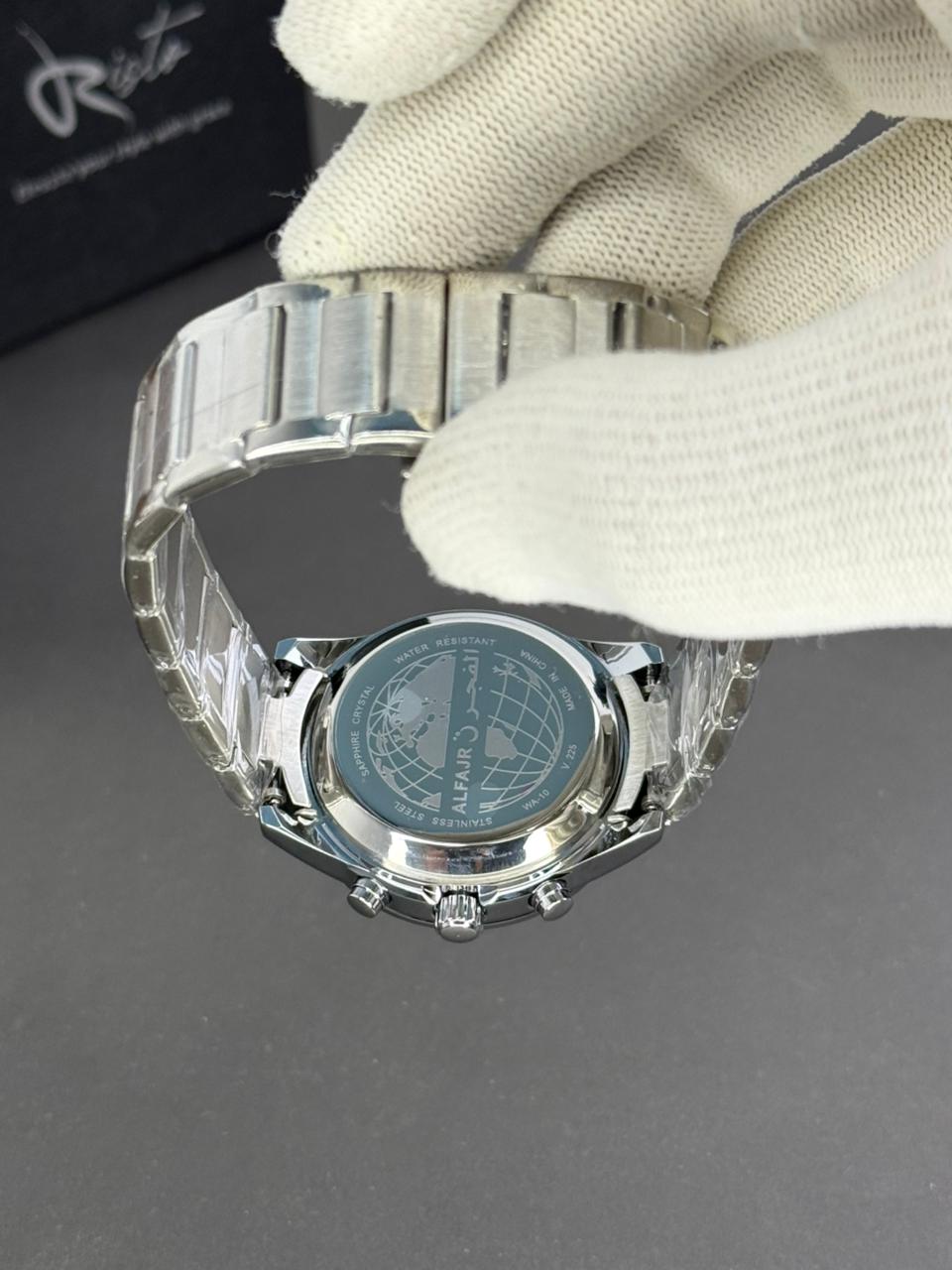 Al Fajar Islamic Prayer Watch – Dual-Time Stainless Steel Watch with Qibla Compass & Azan Alarm