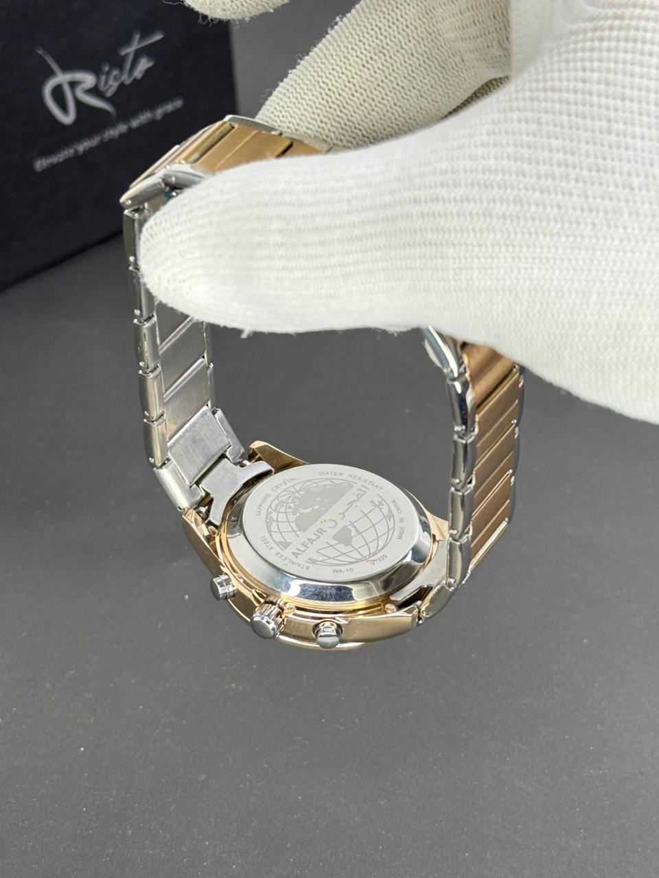 Al-Fajr Dual-Time Two-Tone Watch – Stainless Steel Chain with Islamic Prayer Times & Qibla Direction