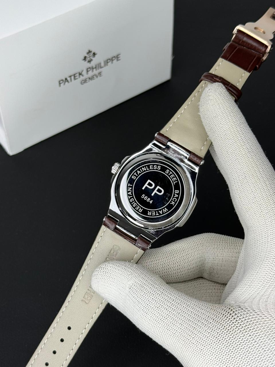 Patek Philippe Nautilus - Leather Strap White Dial Brown & Golden